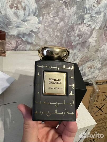 Armani prive Jawnara oriental