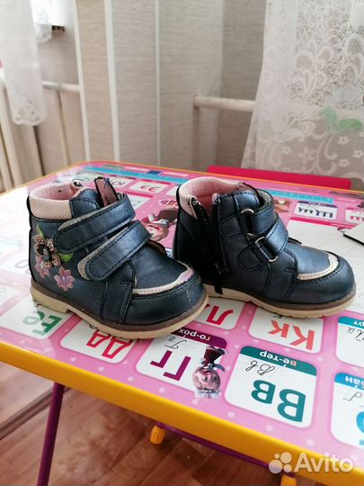 Ботинки демисезонные для девочки 23 размер