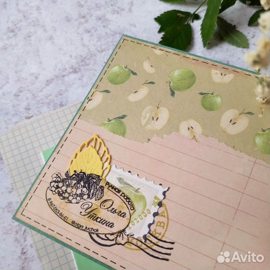 Открытка воспитателю, учителю, ручная работа