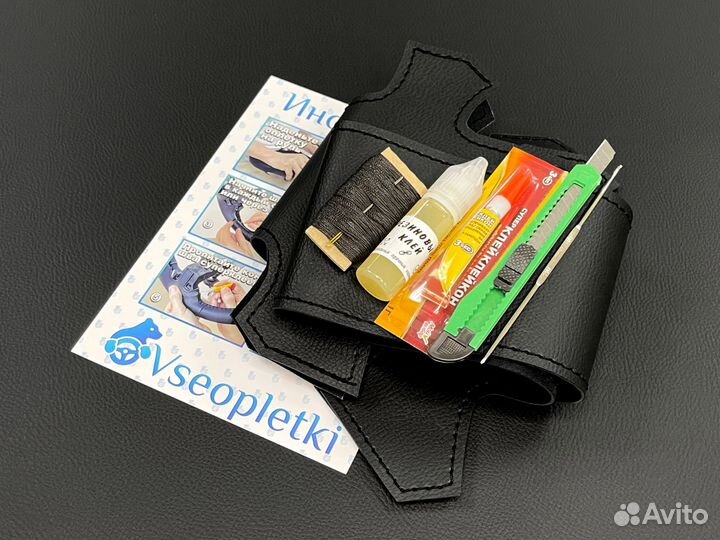 Оплетка на руль Volkswagen Jetta 7 для замены кожи