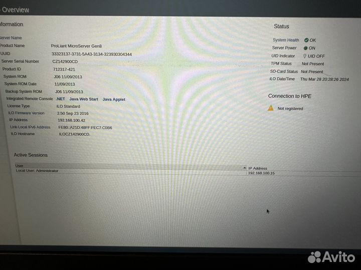 HP microserver gen8 16gb сервер