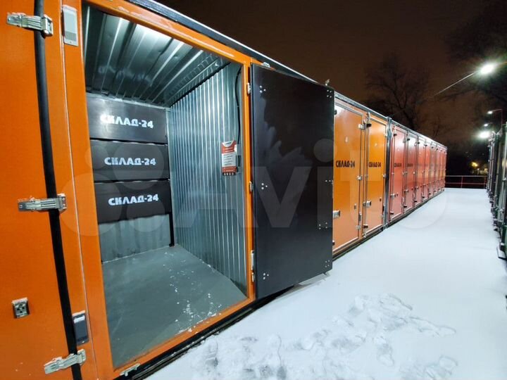 Склад, 3.5 м²