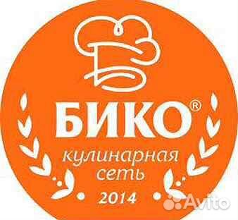 Продавец кассир в столовую