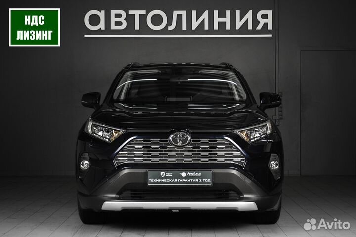 Toyota RAV4 2.0 CVT, 2020, 39 000 км