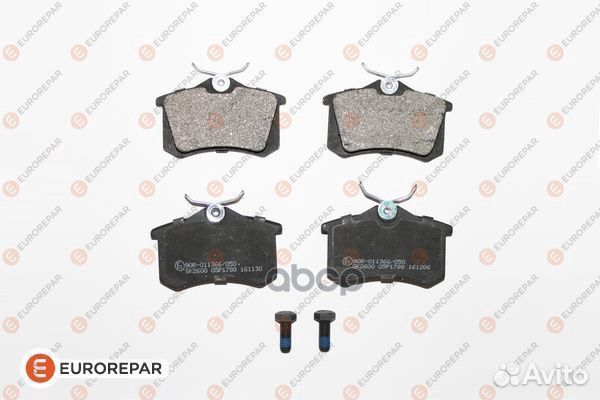 Колодки тормозные 1619790680 eurorepar