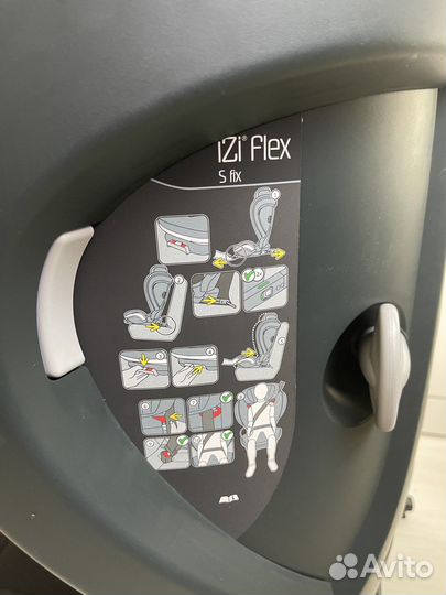 Автокресло BeSafe iZi Flex S fix