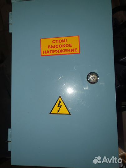 Щит учётно-распределительный