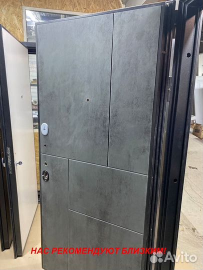 Тёплая дверь металлическая установка в подарок