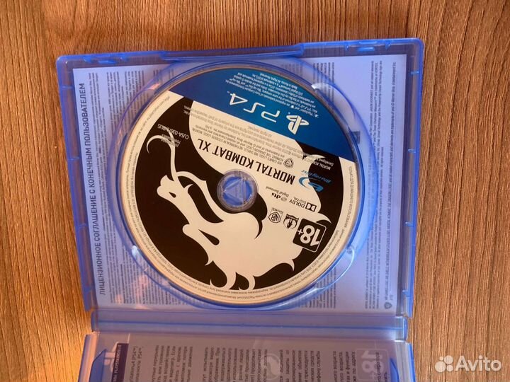 Игра Mortal Kombat XL PS4