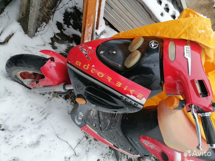 Скутер honling 50QT-7