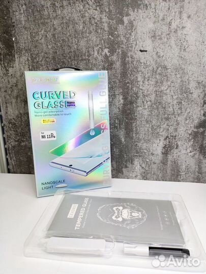 Стекло с лампой и уф клеем xiaomi Mi 11 и 11 Pro