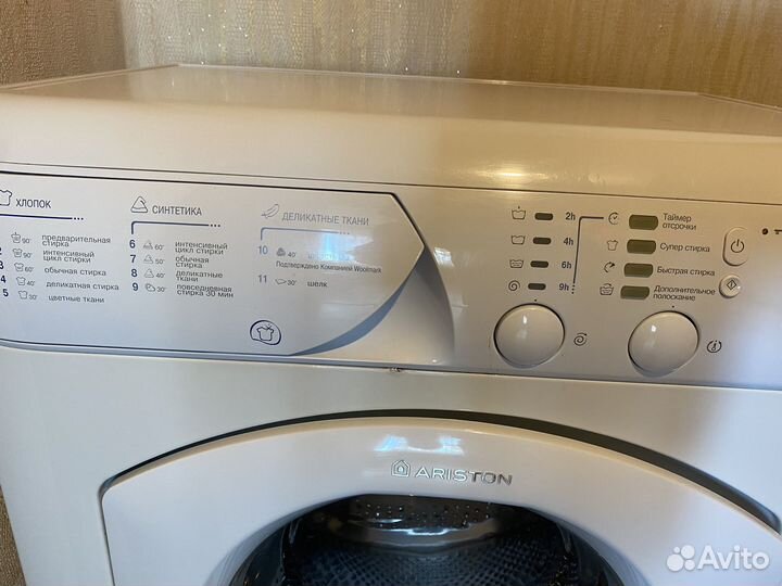 Стиральная машинка ariston avsl100