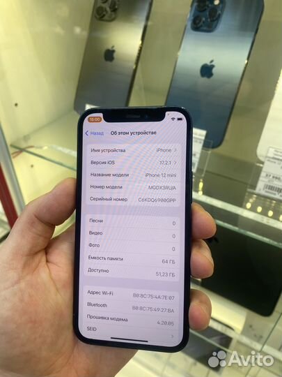 iPhone 12 mini, 64 ГБ