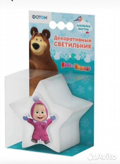 Ночник детский Маша и Медведь