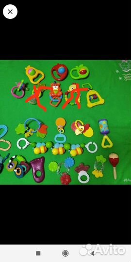 Погремушки и Прорезыватели