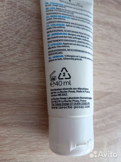 La roche-posay крем для сухой кожи