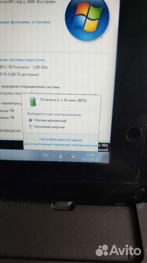 Планшет acer iconia tab w500