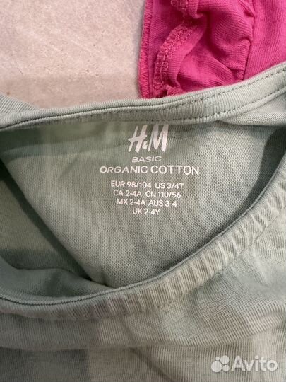 Детские вещи пакетом для девочки 98