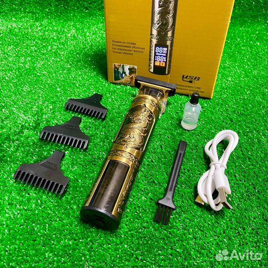 Триммер для бороды и усов