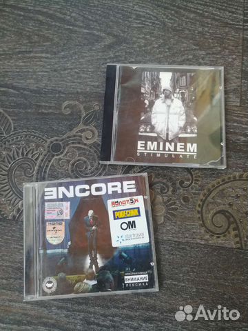 Эминем encore. Лицензия