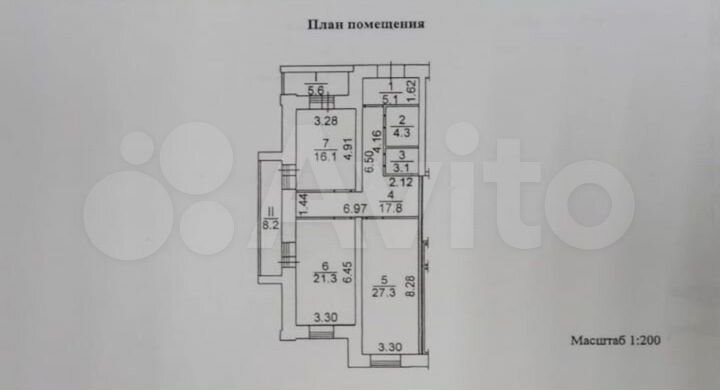Свободного назначения, 95 м²