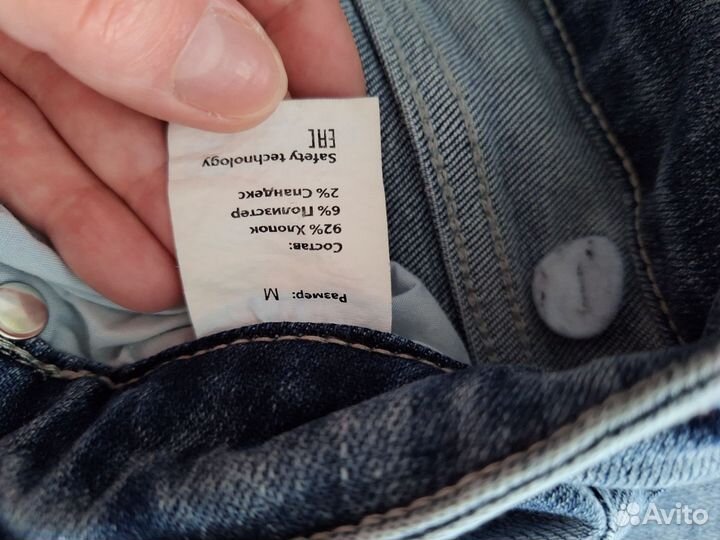 Женские вещи пакетом 42 44