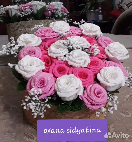 Подарки сувениры