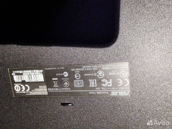 Ноутбук asus