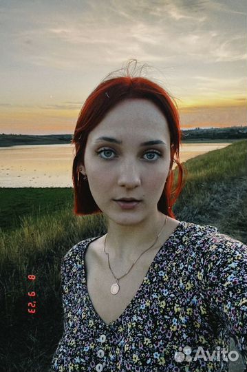 Любая работа, подработка