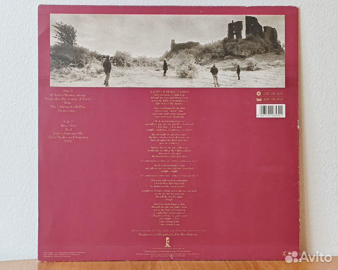 U2 – The Unforgettable Fire (винил, LP), 1984