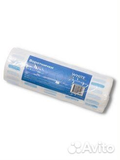 Воротнички парикмахерские