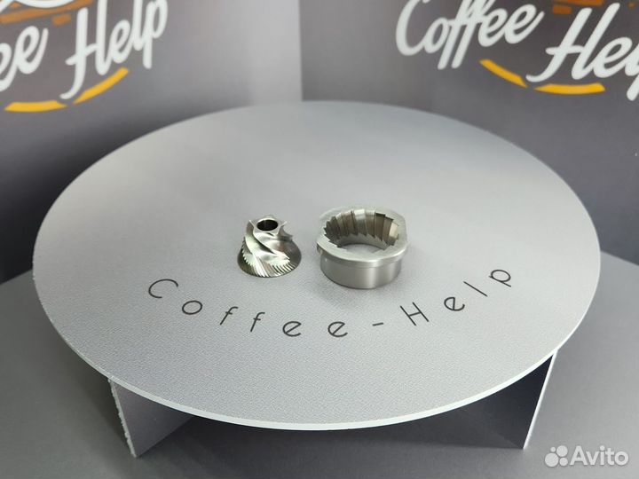 Жернова Jura Ena Aroma+