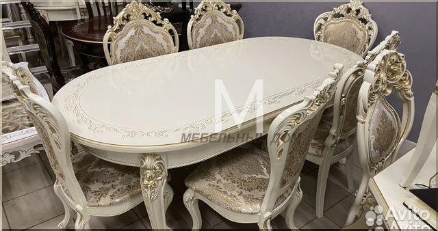 Кухонный стол