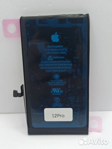 Аккумуляторная батарейка акб iPhone 12 Pro