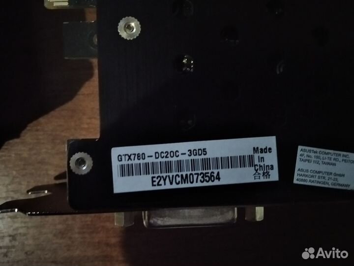 Продам две видеокарты Amd radeon hd7870 и GTX 780