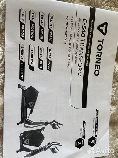 Эллиптический тренажер torneo c-540 transform