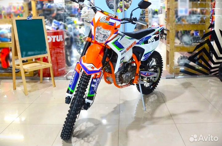 Мотоцикл Avantis A5 (PR250/172FMM-5) витринный