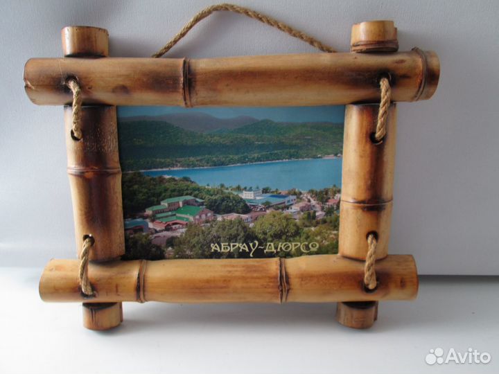 Рамка бамбуковая