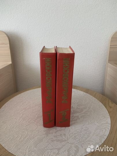 Владимир Маяковский сборник