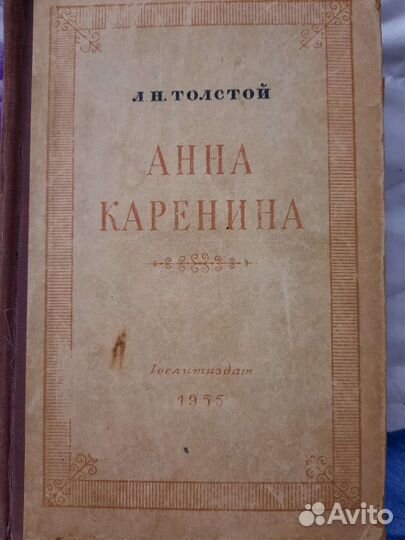 Книга