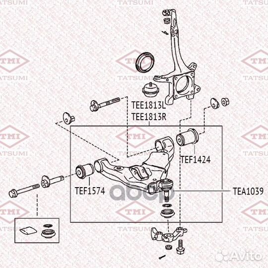 TEF1424 сайлентблок перед. нижн. рычага задний