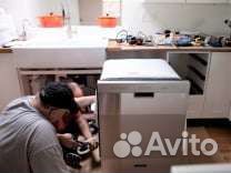 Ремонт посудомоечных машин