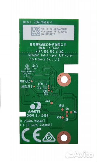 Wifi модули для телевизоров zdgf7668AU-T