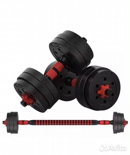 Гантели-штанга 30кг