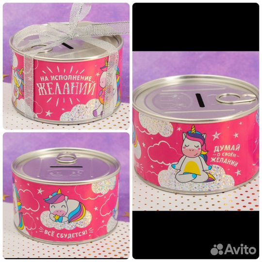 Подарки. Подарочные Копилки/сувениры (разные)