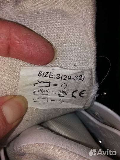 Коньки фигурные