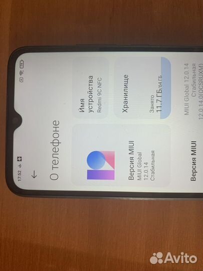 Xiaomi Redmi 9C (NFC), 3/64 ГБ