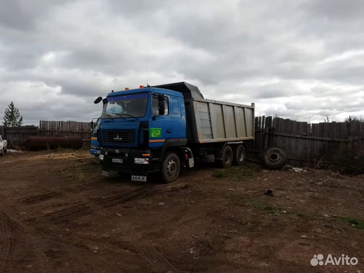 Услуги Самосвалов