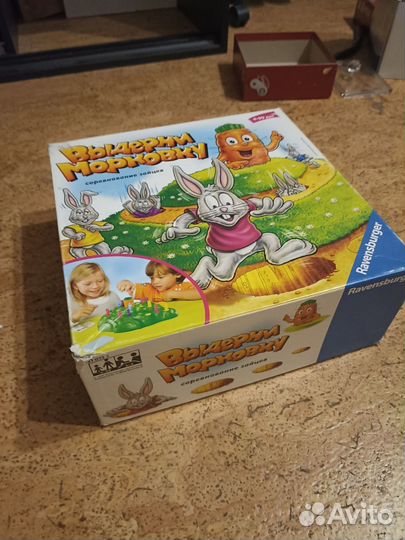 Настольная игра 