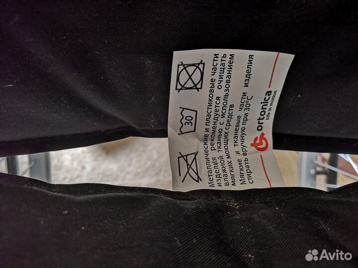 Продам инвалидную коляску